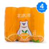 Arctic Ocean Orange Soda 330 ml x 4 pack
