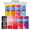 Coca Cola-Fanta Morden Cans Packing 11.16oz *8 Cans, Mixed Flavors (Peach Flavor/ Watermelon Flavor/ Orange Flavor/ Jasmine Peach Flavor/ Pineapple Flavor/ Grape Flavor)