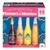 [Gift Ready] Jarritos Premium Mexican Soda Flavors - 12 Bottles, Colorful Cartoon Design, Metal Frame, Decorative Ordinary Eyeglasses for Women, Party Favors & Gift